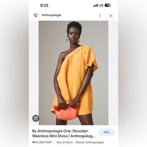 One Shoulder Shift Dress from Anthropologie size medium.  Never worn.